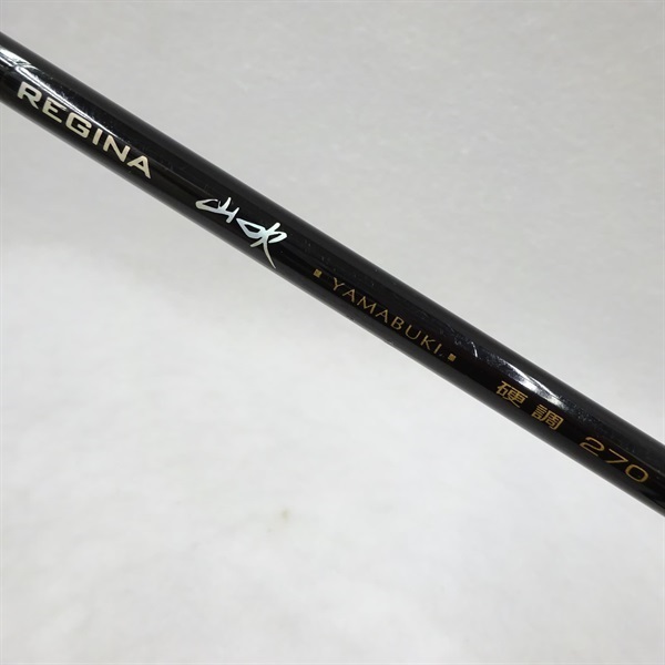 レジーナ山吹硬調２７０